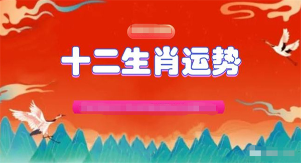 澳门精准一肖一码一一中,综合计划评估_多元文化版83.594