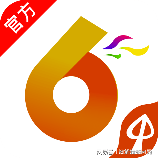 基础电信业务 第178页