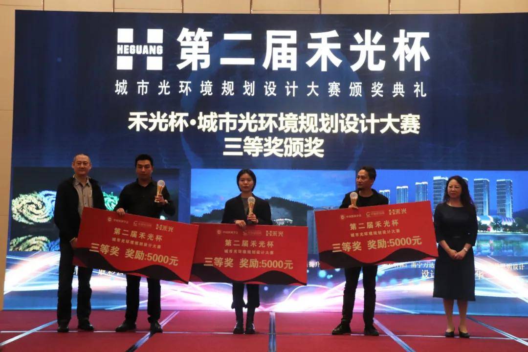 香港开奖结果记录查询,设计规划引导方式_环境版49.739