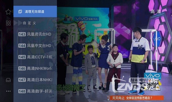 电视家论坛,电视家论坛，时代的印记与文化的汇聚