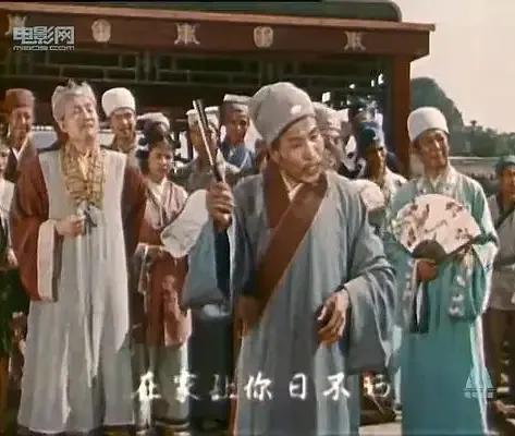 老电影刘三姐，时代赞歌与文化传承的经典之作