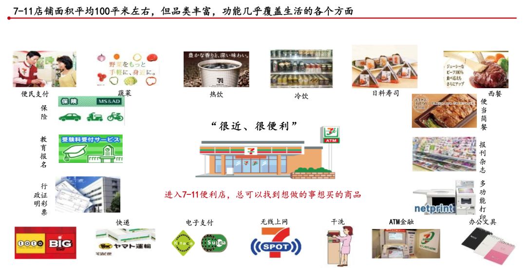 2024新澳门精准资料免费大全,高速应对逻辑_先锋实践版70.567