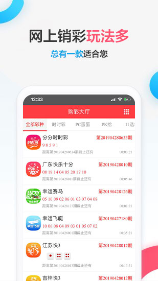 二四六香港全年资料大全,全面性解释说明_妹妹版99.538