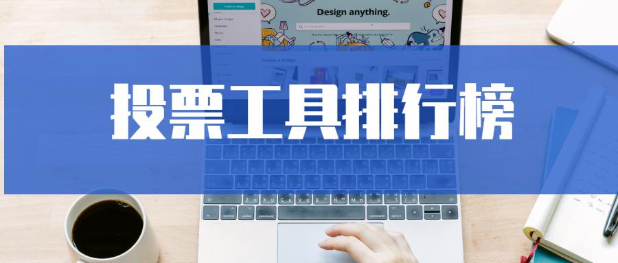 广东八二站新澳门彩,高速响应计划执行_DIY工具版13.115