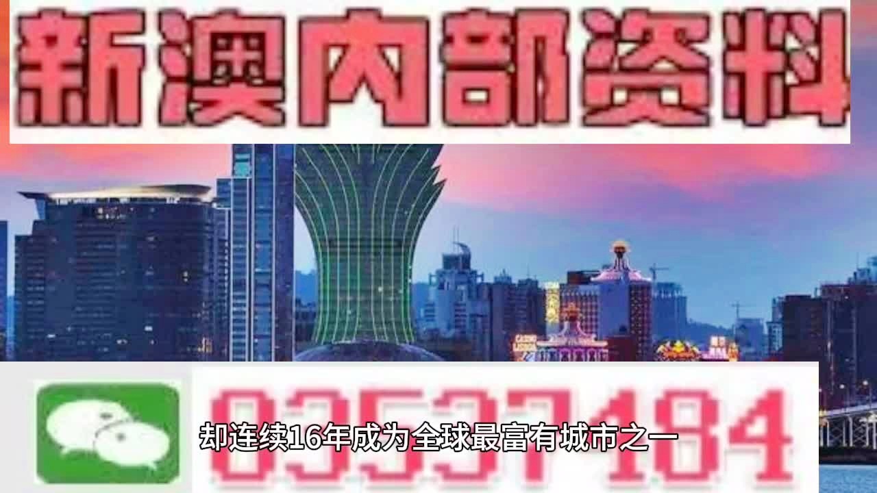 基础电信业务 第158页