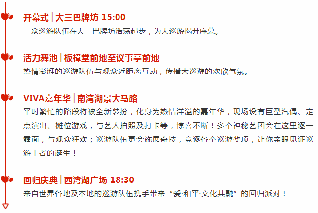 澳门天天彩免费精准资料查询,稳固执行战略分析_硬核版30.519