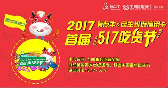澳门管家婆.100383.cow,设计规划引导方式_多媒体版30.134