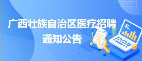 基础电信业务 第149页