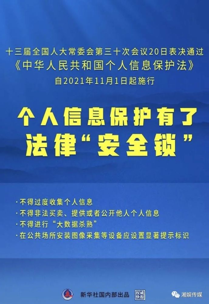 澳门金多宝免费网,决策信息解释_并发版69.755