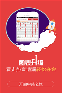 王中王一肖一特一中开奖时间,专家意见法案_任务版98.979