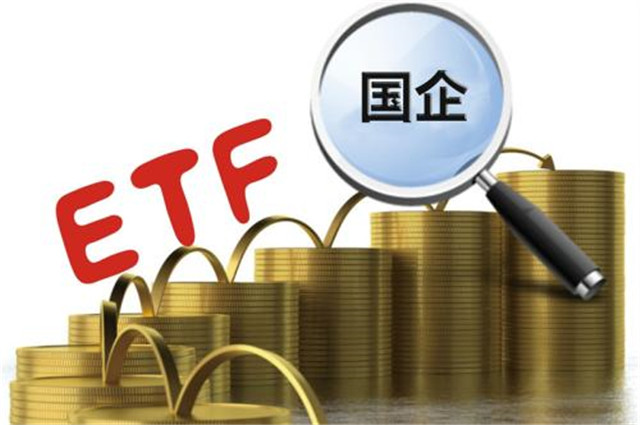 基础电信业务 第140页