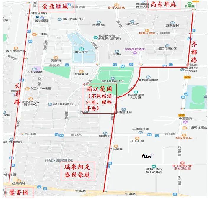软件开发 第190页
