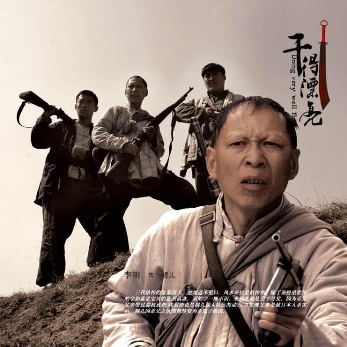 深度解析战争片电视剧，价值与影响探讨
