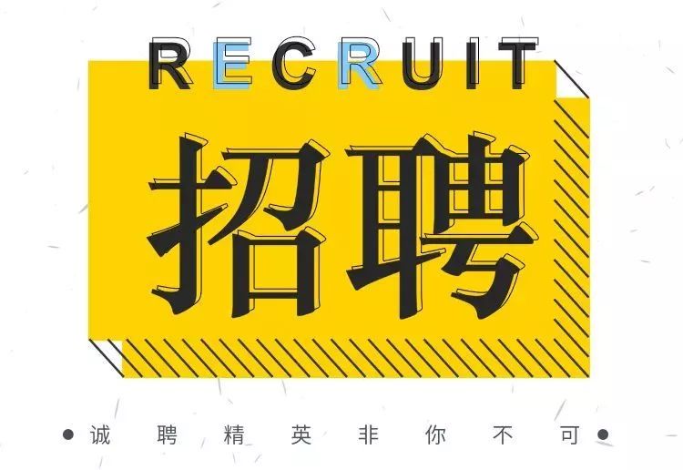 高唐招聘司机，驶向自然美景，寻找内心的宁静与平和之旅
