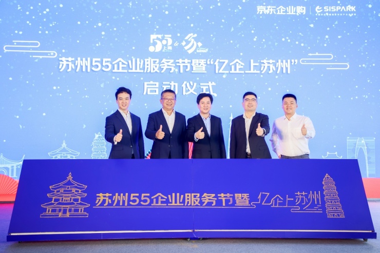 京东热销新品N916，未来科技魅力的探索