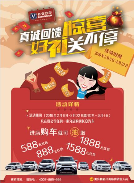 肖站资讯，励志之旅——学习、变化、自信与成就的成长之路