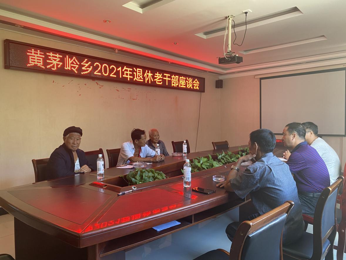 2021年退休年龄政策实施，影响与前景展望