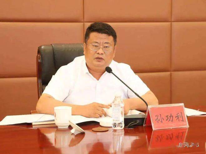 庄河市委常委最新名单公布背后的温馨与喜悦故事展露风采