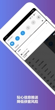 最新App下载大全及下载步骤指南