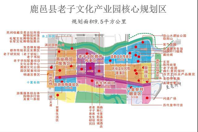 鹿邑最新规划图揭秘，小巷中的隐藏瑰宝探索