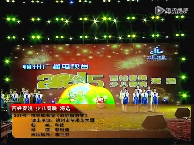基础电信业务 第117页