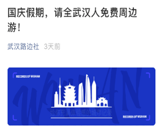软件开发 第168页