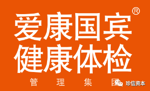 爱康上市了吗,爱康上市了吗？变化、学习与成就的力量
