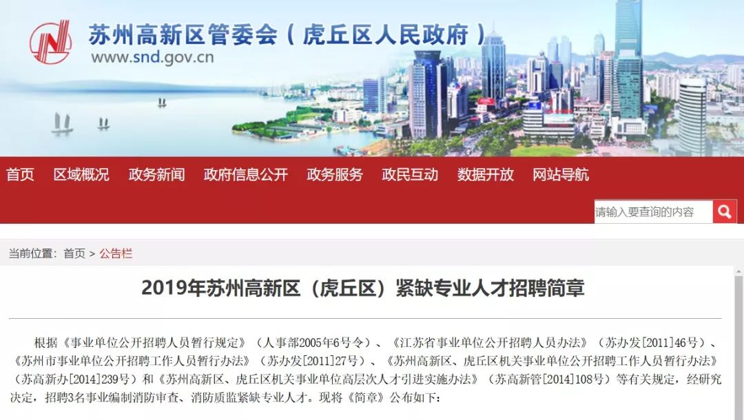 软件开发 第166页