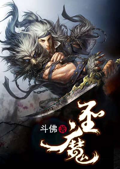 基础电信业务 第113页
