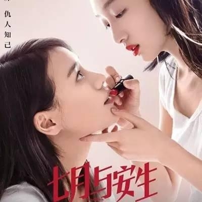软件开发 第165页
