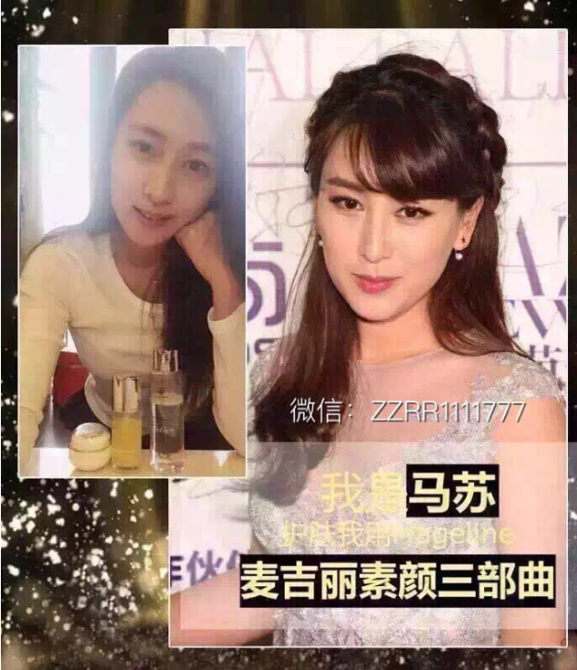 明星三部曲，高科技重塑生活，开启前所未有的未来时代体验