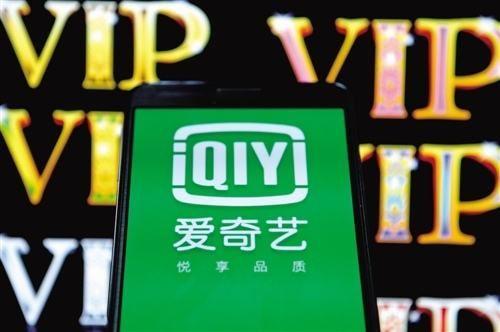 基础电信业务 第109页