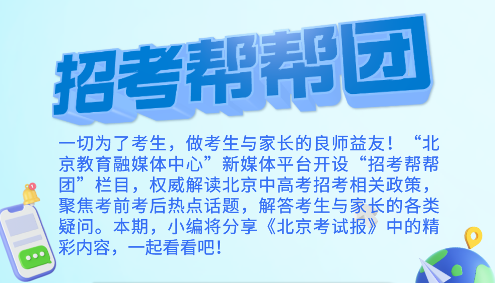 中铁厨师招聘最新信息及厨房中的温情故事揭秘