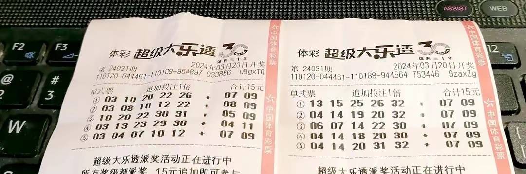 最新大奖娱乐官网，学习变化，自信成就梦想之路