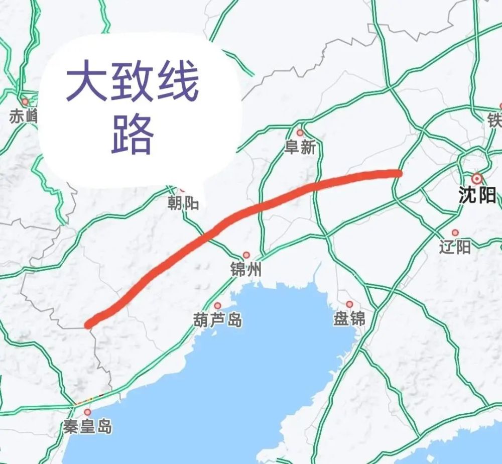 京沈高速最新动态更新