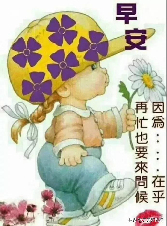 基础电信业务 第97页