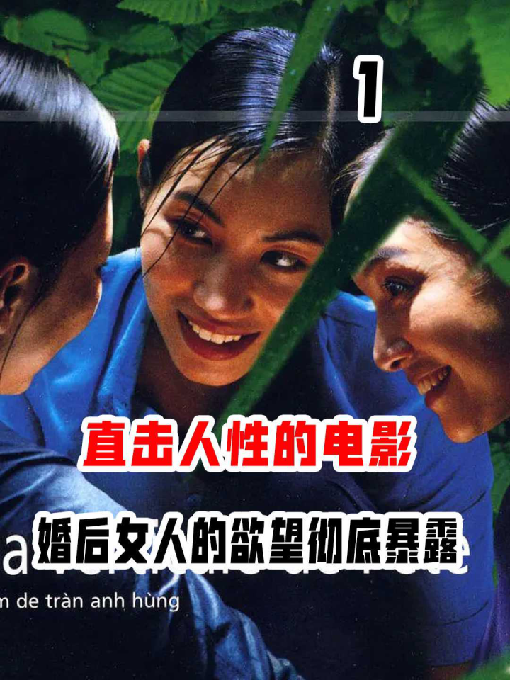 探索小巷的秘密花园，成年人电影爱好者的独特乐园