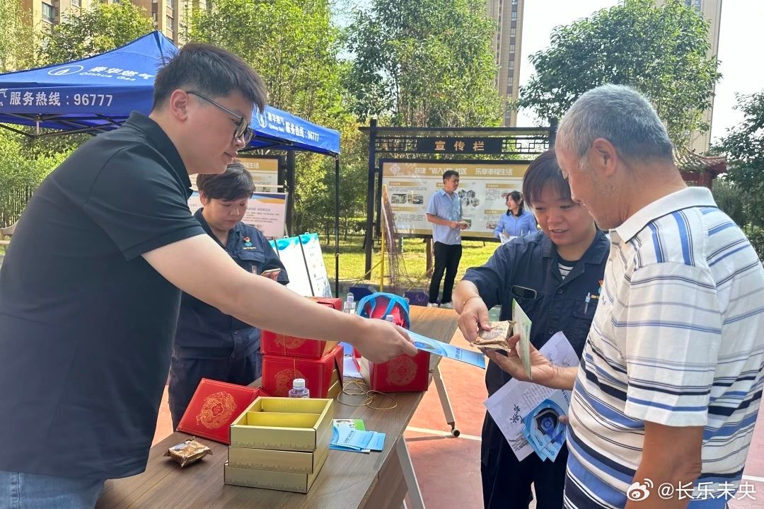 软件开发 第145页