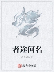 八戒八戒，自然美景的心灵之旅电影