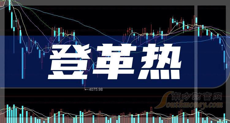 登革热股票与小巷中的美食探险，味蕾冒险之旅