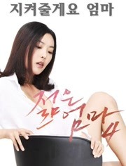 信息技术 第144页