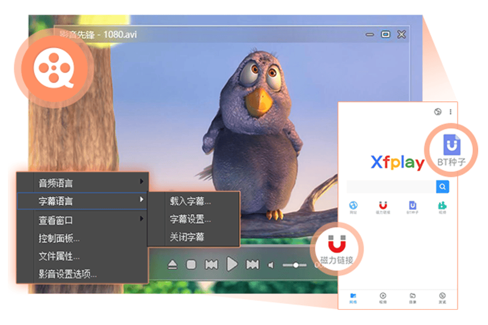 影音先锋最新，温馨电影之夜盛宴