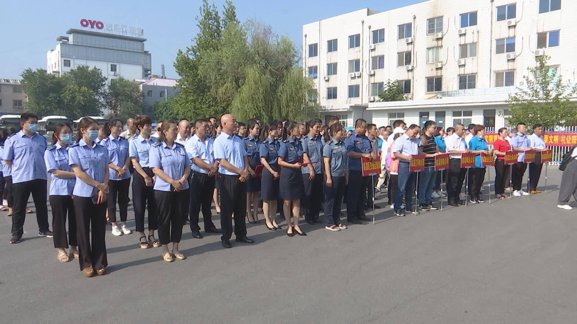 信息技术 第143页