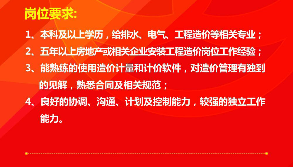 柯桥万达科技招聘启幕，智能招聘新纪元，引领未来职场机遇
