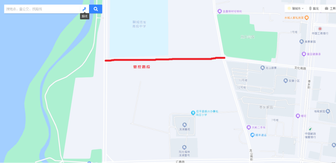 软件开发 第82页