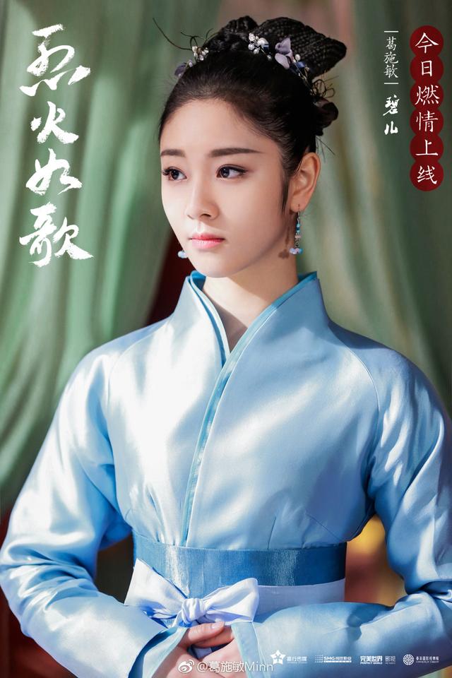 施敏的高科技产品盛宴，未来生活触手可及，演员引领未来科技潮流