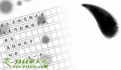 小学生讲故事比赛的自信与成就感的魔法之旅