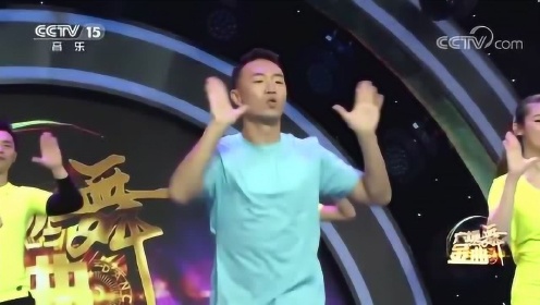 王广成广场舞新视频，舞动时代的风采展现