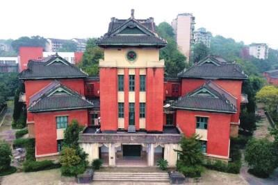 重庆科技新品震撼登场，引领未来生活新潮流的最新公告