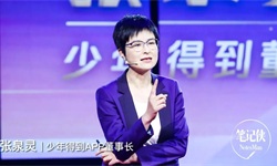 翟佳演员，演艺之路的璀璨之星